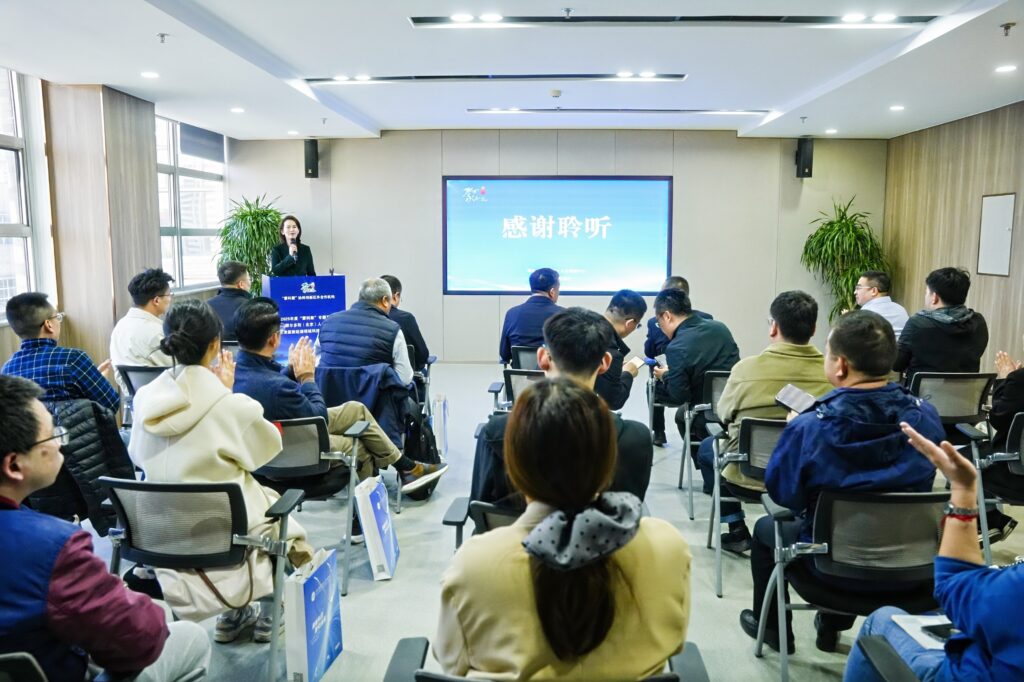 【成果发布会】鄂尔多斯京津冀新能源领域科技成果在京发布会