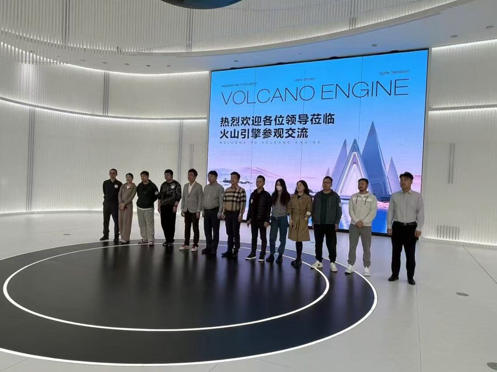【企业拓客】AI大模型应用场景推介活动