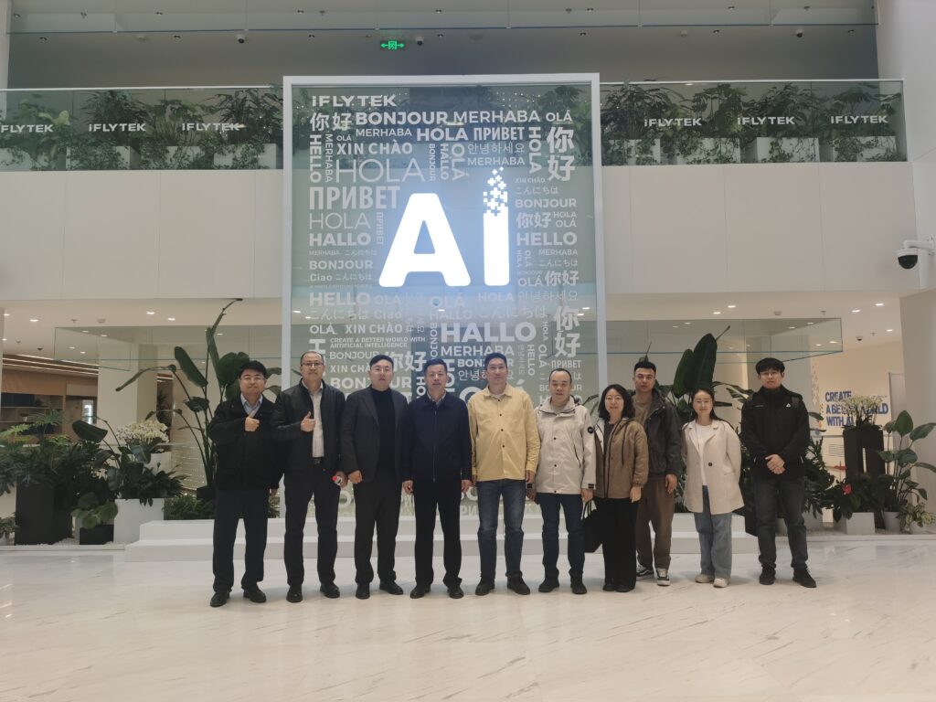 【企业考察】地方政府在京考察石头科技、科大讯飞北京总部、腾遥数科等企业