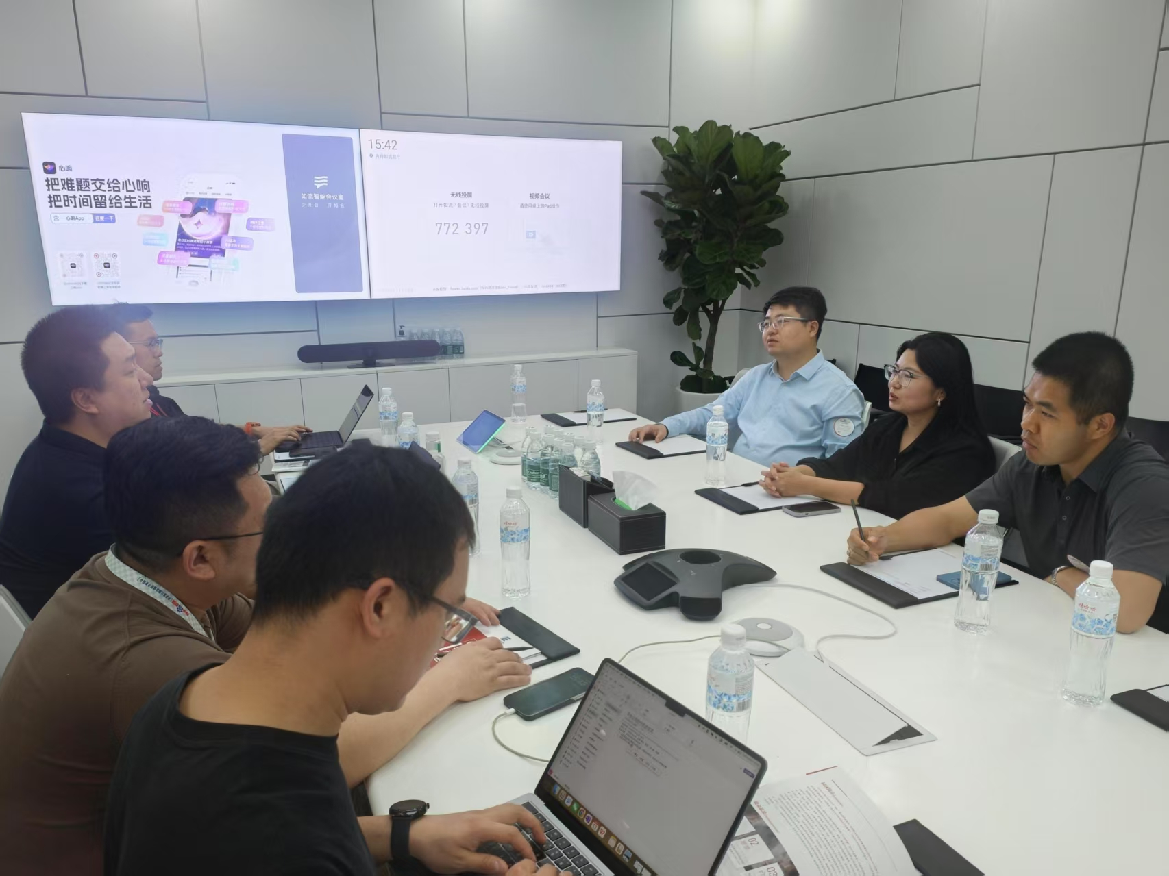 【企业考察】协助对接百度智能云事业群